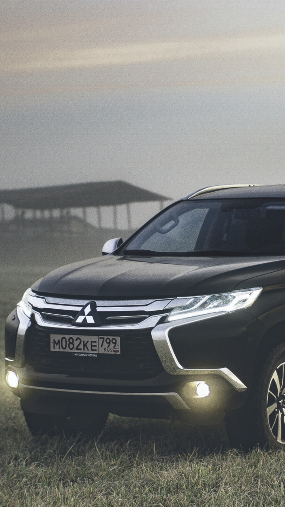 Mitsubishi values and vision